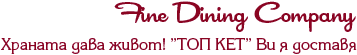 slogan